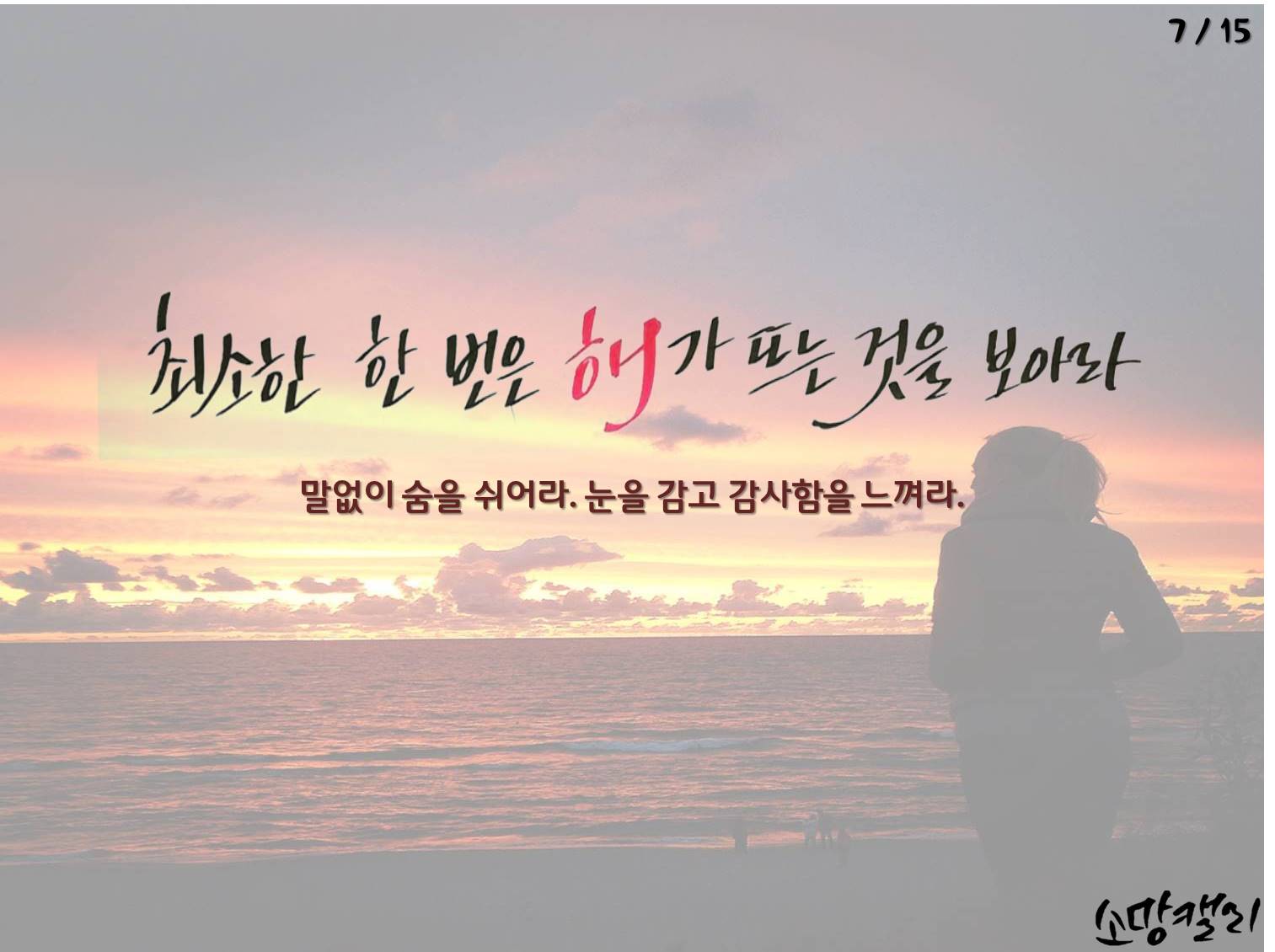 그림7.jpg