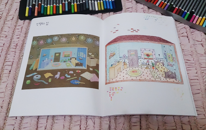 dollhouse.jpg