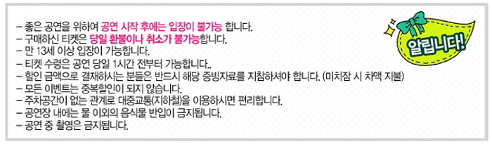 썸남썸녀1.jpg