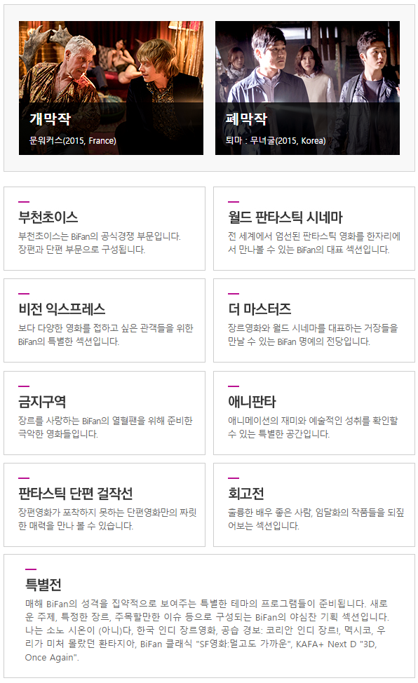 제목 없음.png