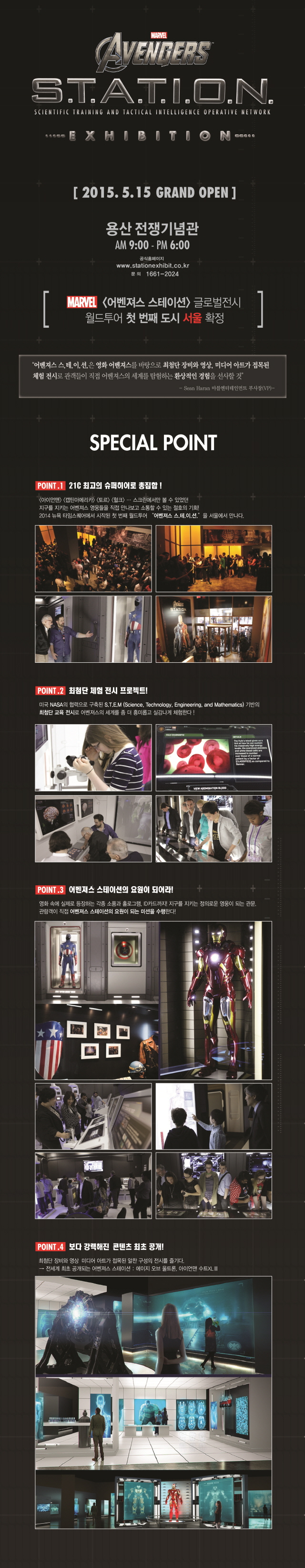 상세페이지 v3.jpg
