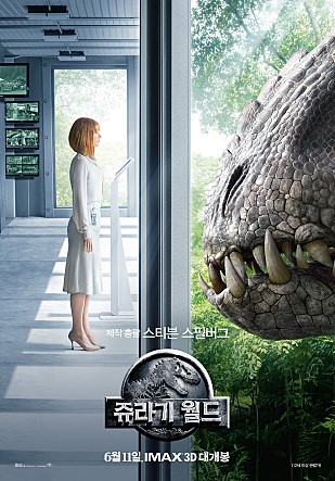 movie_imageQ4URVIW9.jpg
