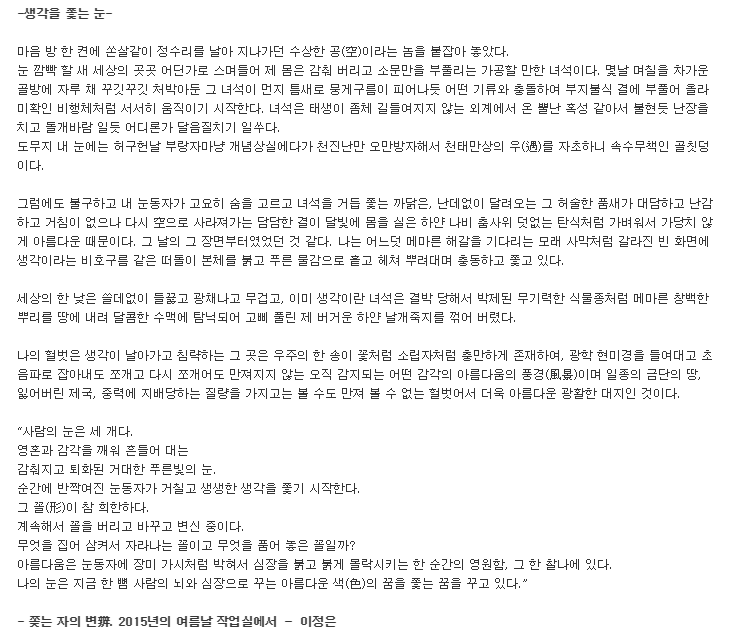 제목 없음.png