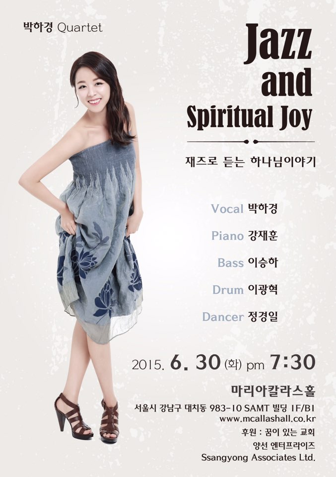 KakaoTalk_20150609_143822983.jpg