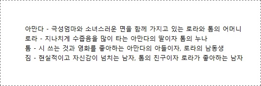 artinsight_co_kr_20150611_173848.jpg