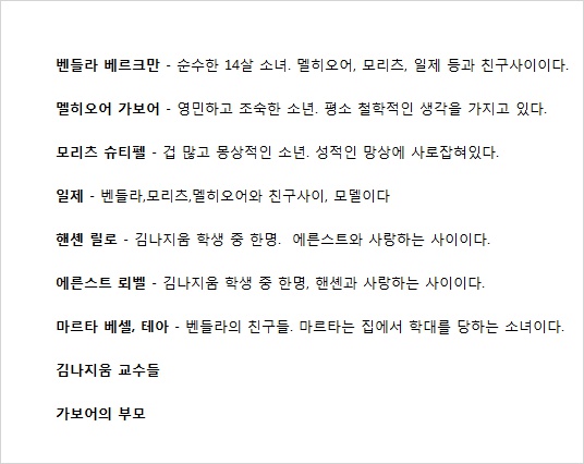 artinsight_co_kr_20150602_212625.jpg