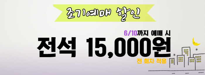 잠못드는밤1.jpg