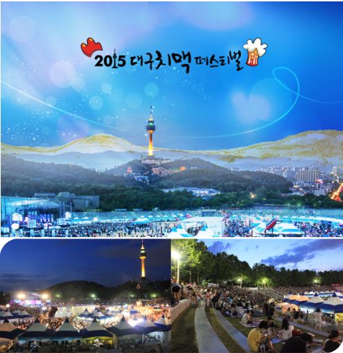 치페포스터.JPG