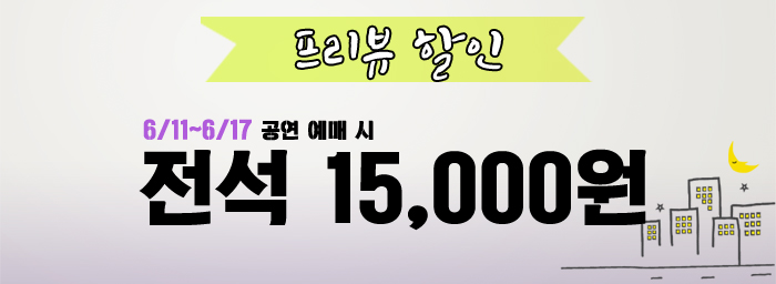 잠못드는밤2.jpg