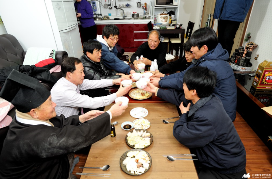 음복.png