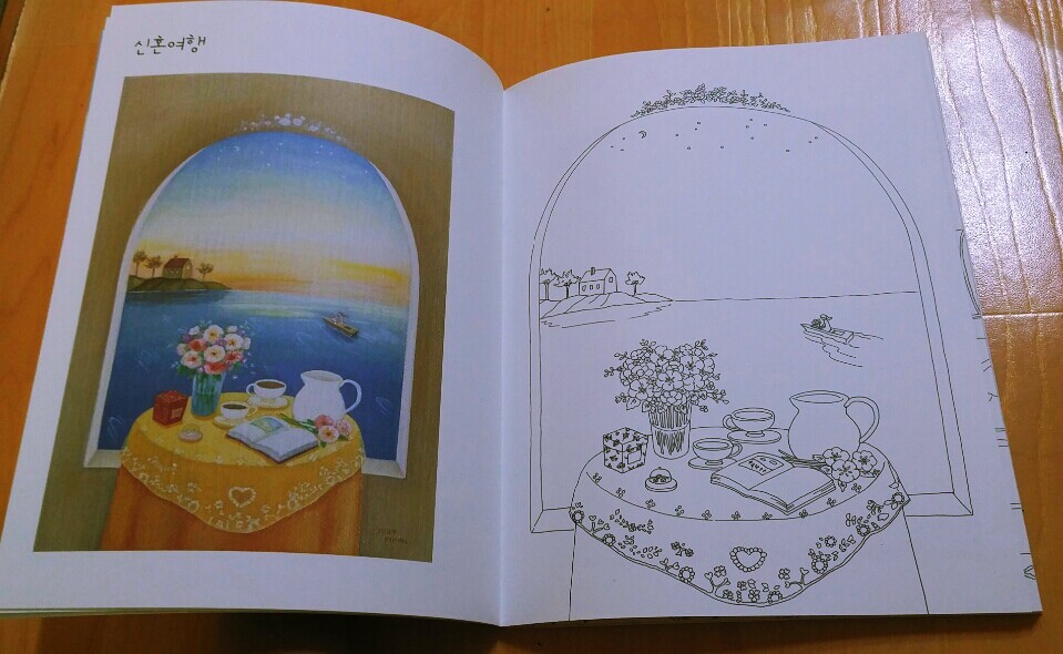 그림3.jpg