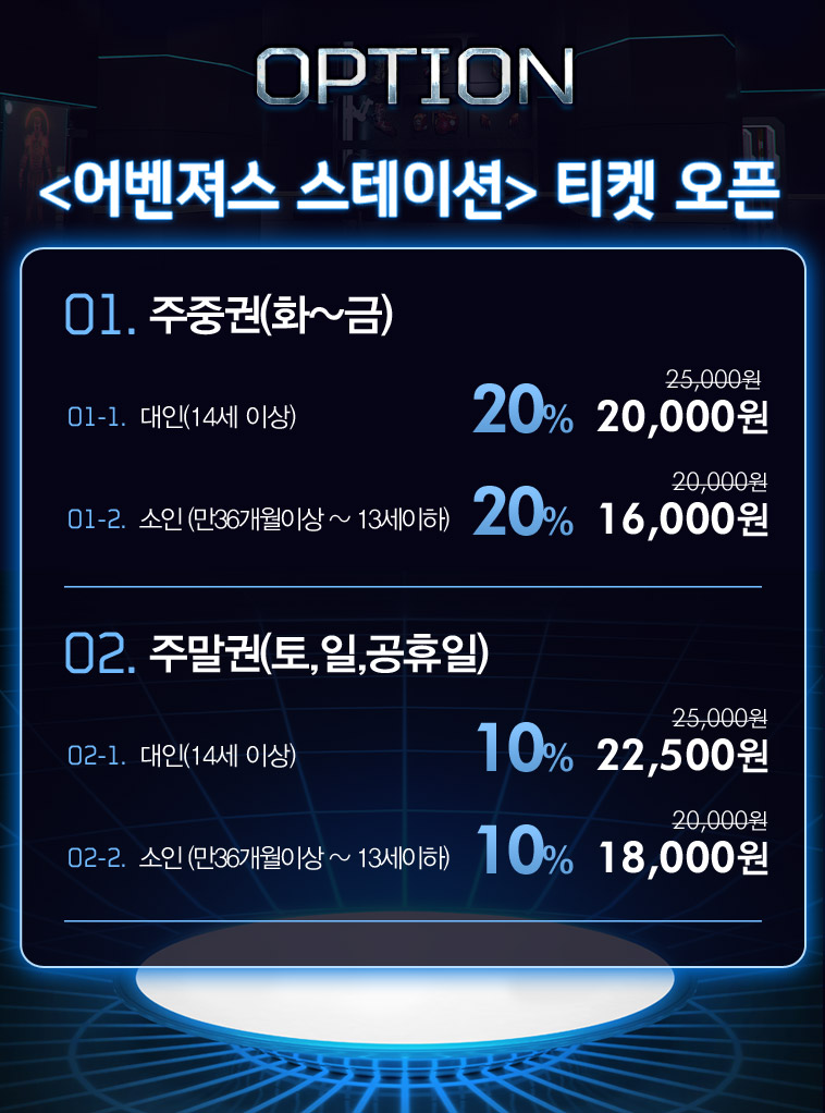 e028e1aecd52c57b5bba98dcd0c455cbd27c952f.jpg