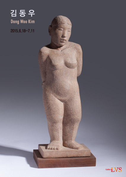 201506김동우엽서_front.jpg