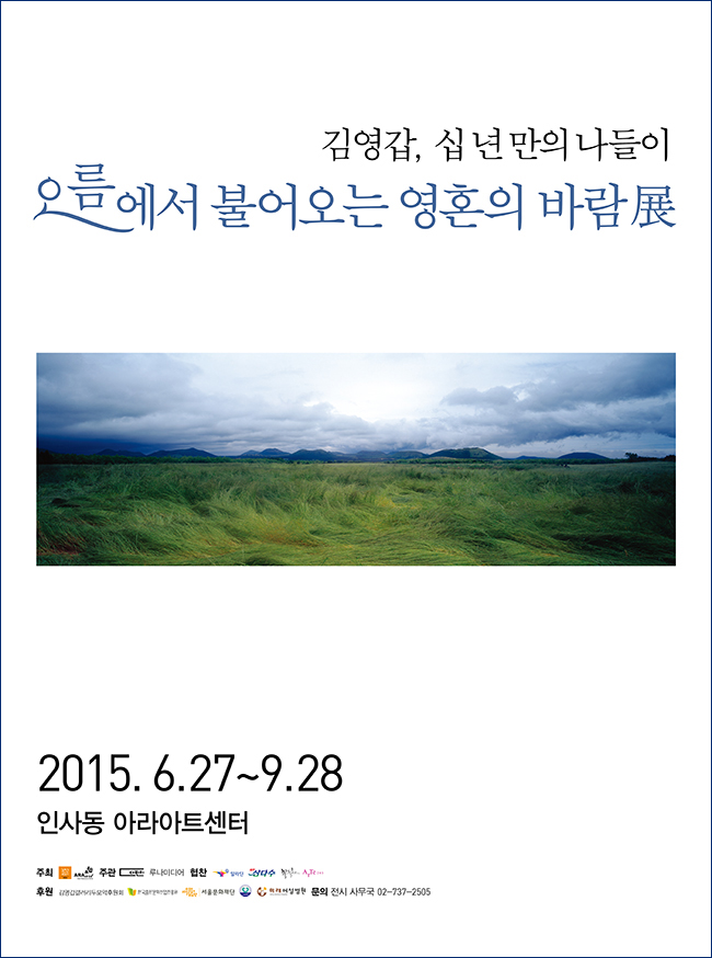 10088d8606f51cf2a2ec1a4b1aad1f9c_JBXV2P4qWnbTQbDPnSxvireeN.jpg
