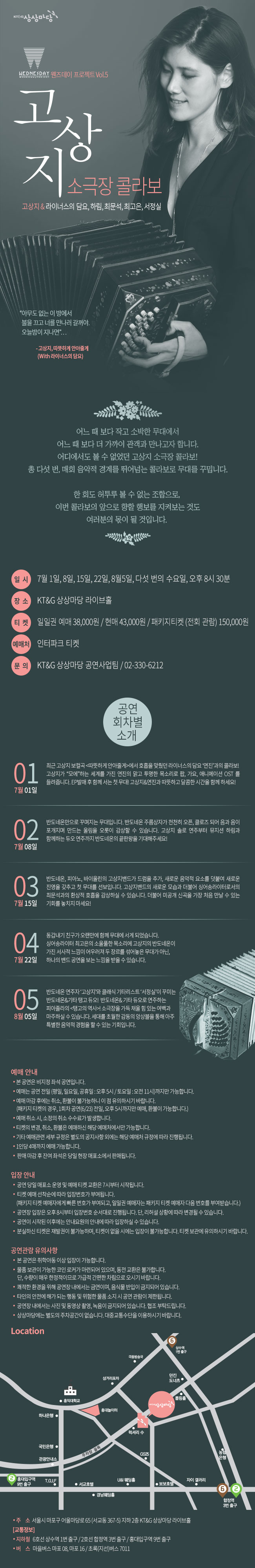 1208.jpg
