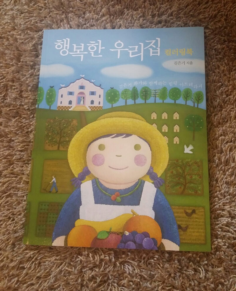 사본 -KakaoTalk_20150610_185412513.jpg