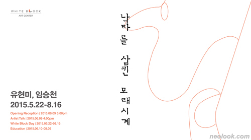 2015052201f.jpg