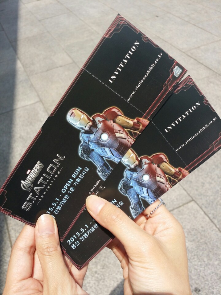 KakaoTalk_20150607_232445053.jpg