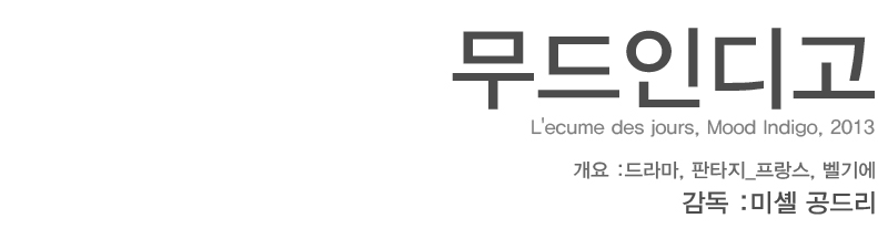 제목.jpg