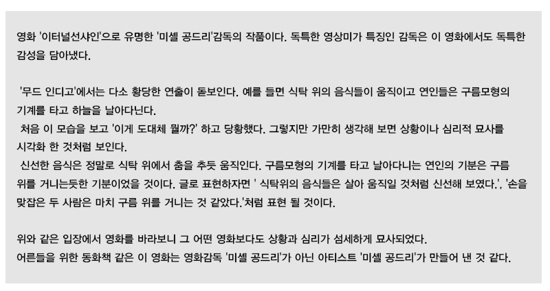 피드백.jpg