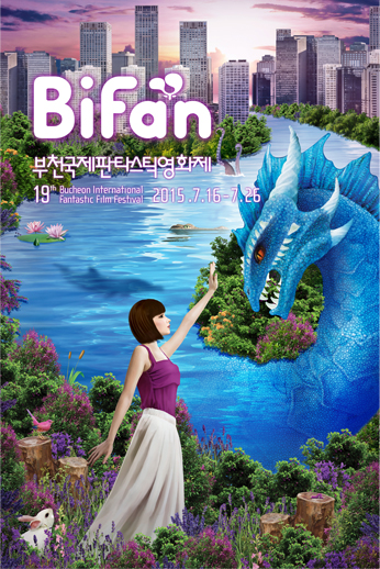 bifan_19_poster.jpg
