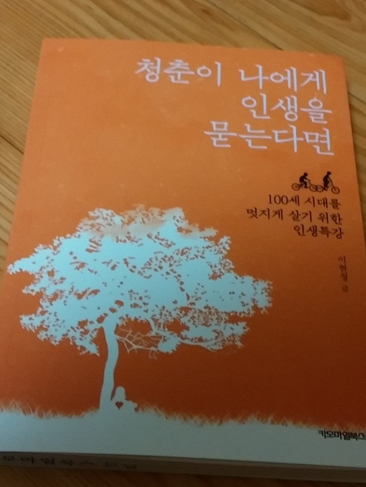 20150607_010334.jpg