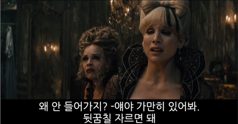 새엄마 2.jpg