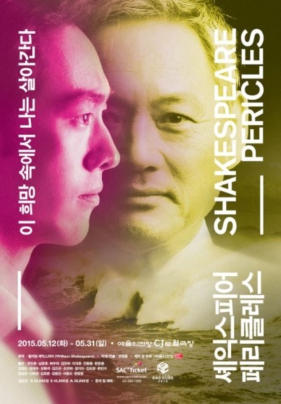 페리 5.jpg