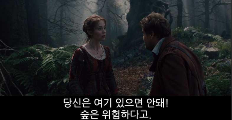 베이커 가부장1.jpg