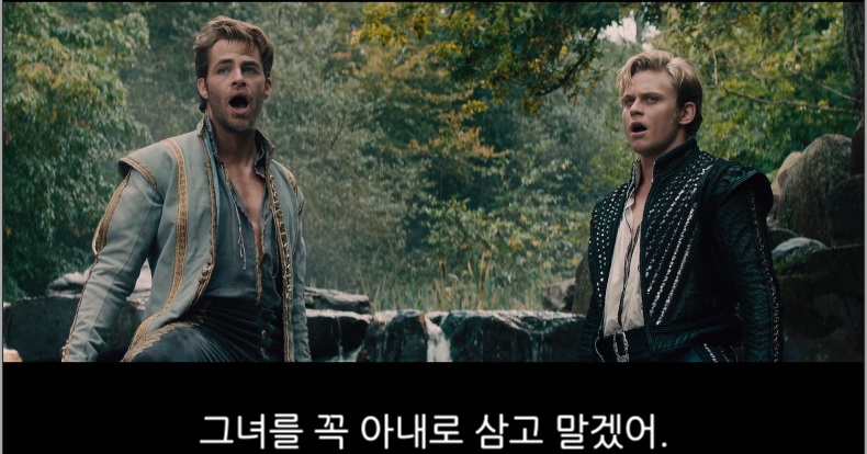 왕자.jpg