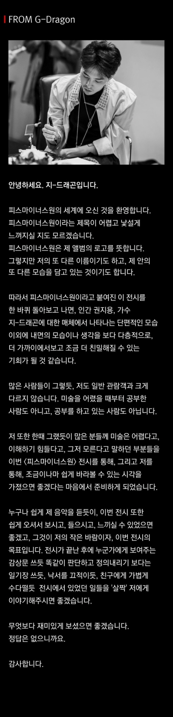 2015-06-29 17;12;29.jpg