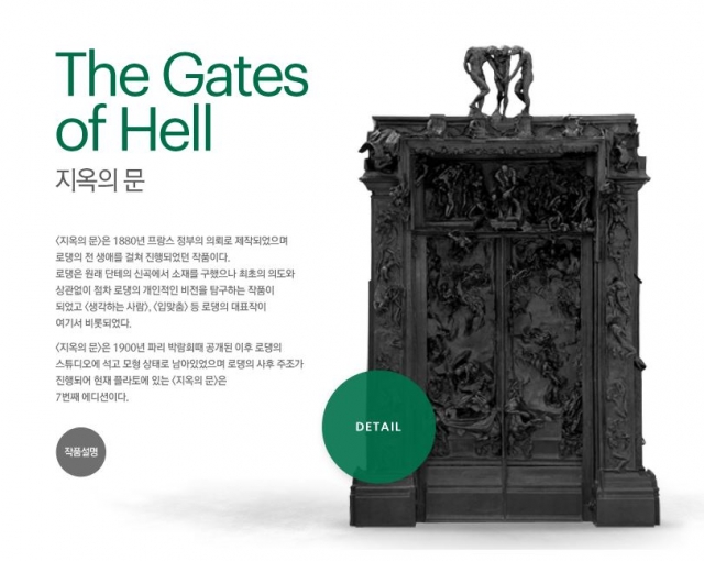 캡처.JPG
