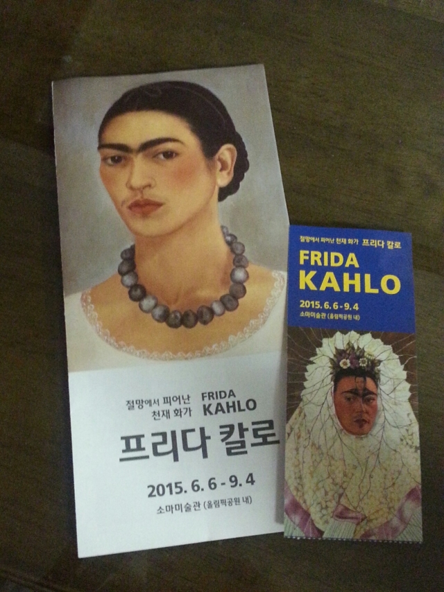 KakaoTalk_20150629_231041501.jpg