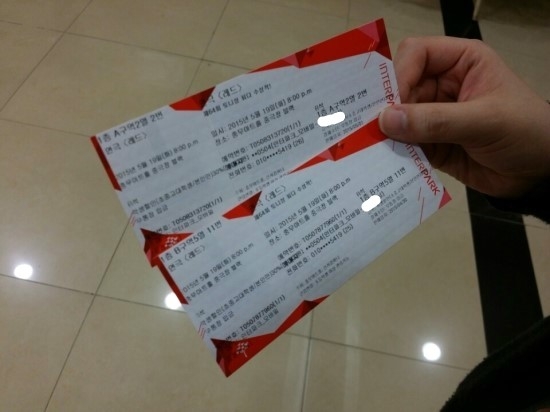 KakaoTalk_20150520_163839584.jpg