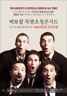 2015051830056787.jpg