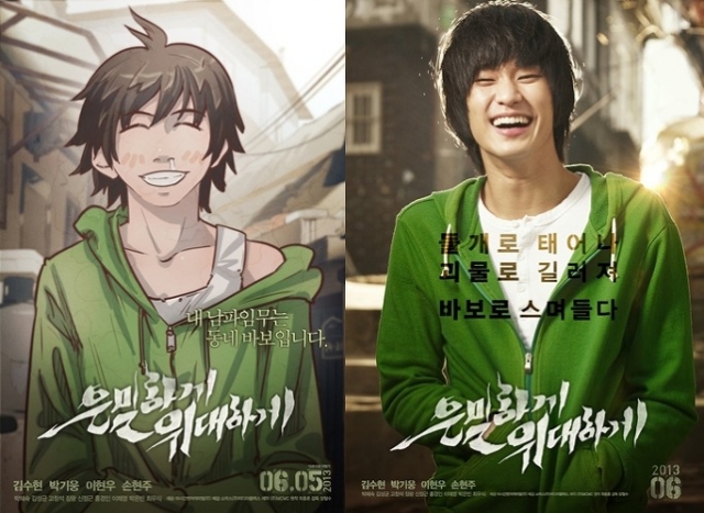 원류환.jpg