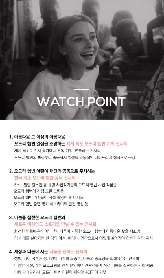 꾸미기_1115004236-04.jpg