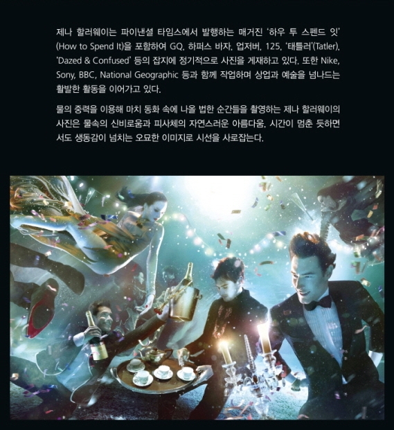 꾸미기_1111.jpg