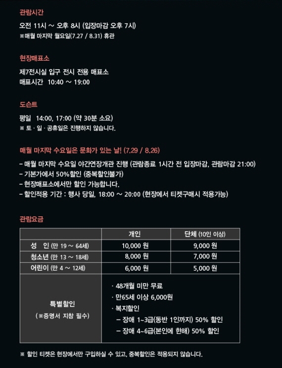 꾸미기_11.jpg