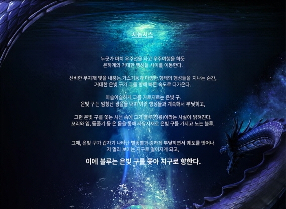 꾸미기_1115006369-08.jpg