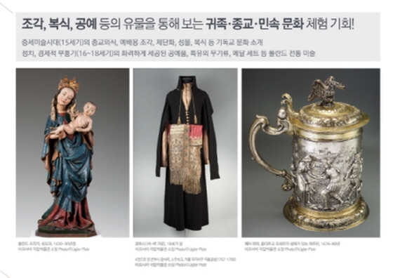 꾸미기_12E예매처 온라인 상세페이지.jpg
