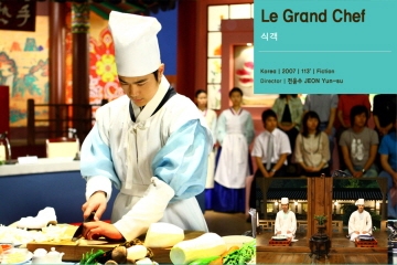 chef.jpg
