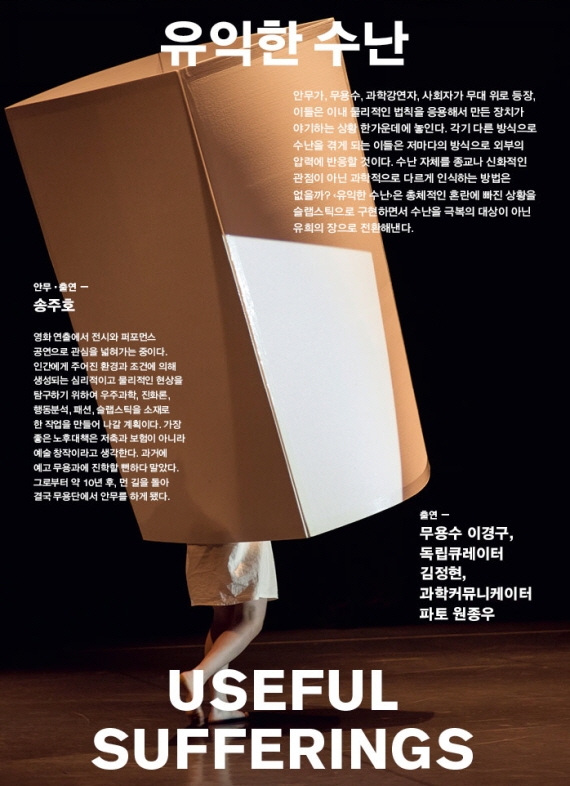 꾸미기_12E33223S0007457-02 (1).jpg