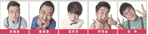 멀티남.JPG