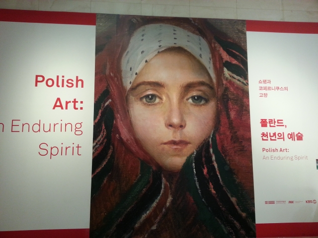 20150713_161449.jpg
