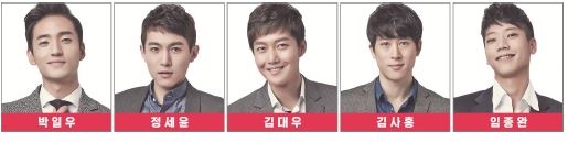주인공1.JPG