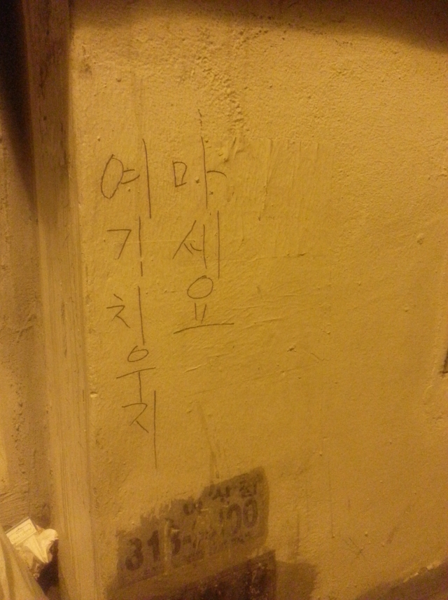 흑석.jpg