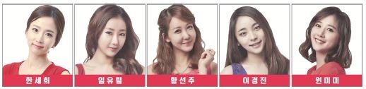 한지원.JPG
