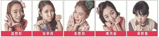멀티녀.JPG