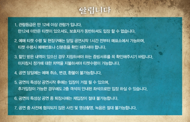 왕세자3.jpg